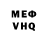 A-PVP Соль Kamishka_ mishka