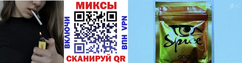 купить закладку  Дорогобуж  БУТИРАТ GHB 