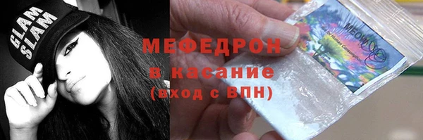 твердый Медвежьегорск
