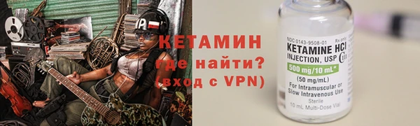 скорость Мегион
