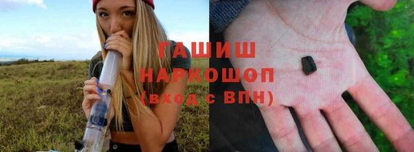 скорость Мегион