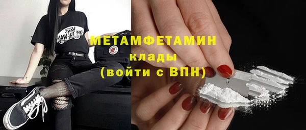 твердый Медвежьегорск