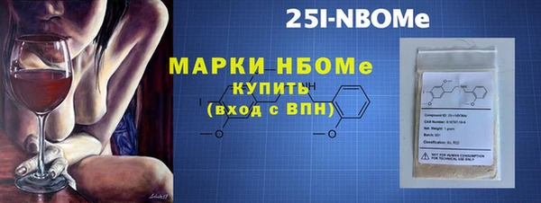 твердый Медвежьегорск