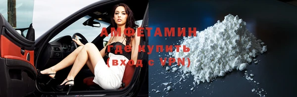 скорость Мегион