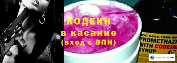 скорость Мегион