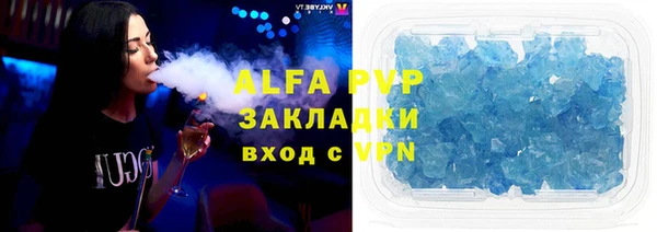 скорость Мегион