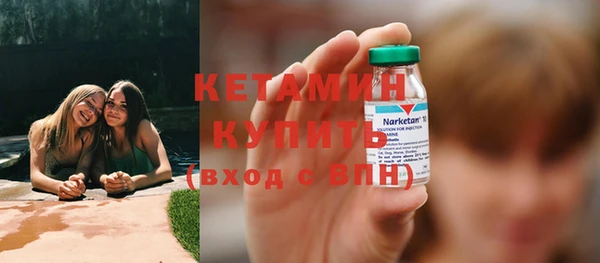 наркотики Яровое