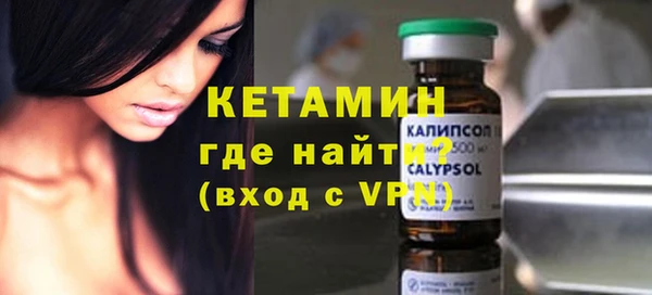 скорость Мегион