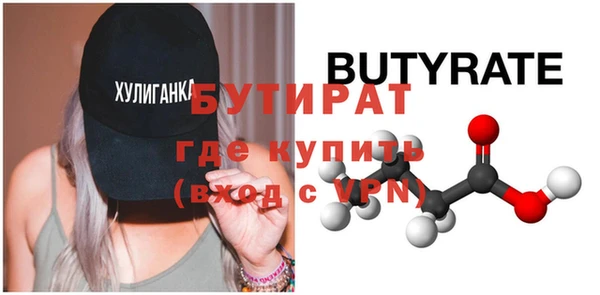 скорость Мегион