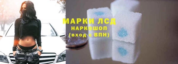 твердый Медвежьегорск