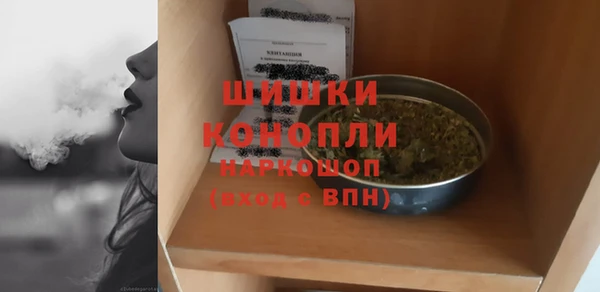 твердый Медвежьегорск