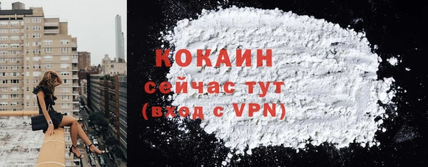 СК Янаул