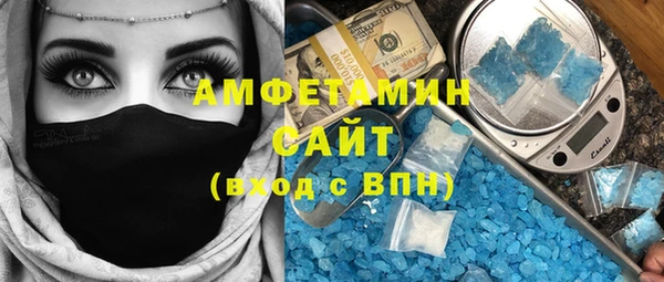 твердый Медвежьегорск