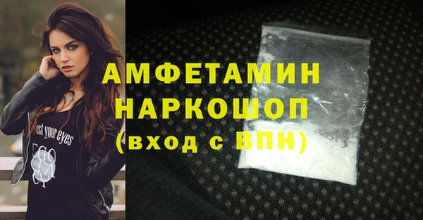 твердый Медвежьегорск
