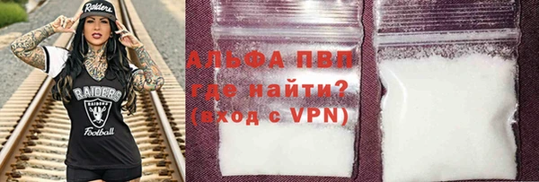 скорость Мегион