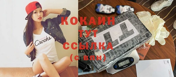 твердый Медвежьегорск