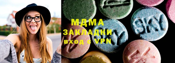 твердый Медвежьегорск