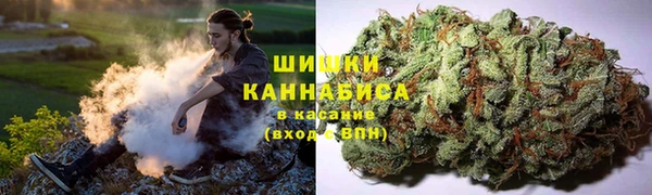 скорость Мегион