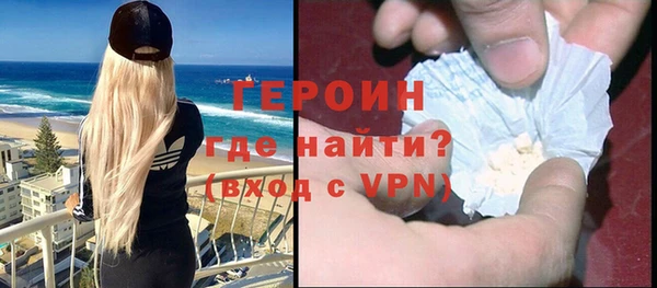 твердый Медвежьегорск