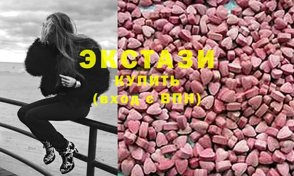 дурь Яранск