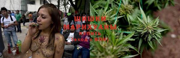 кристаллы Медногорск