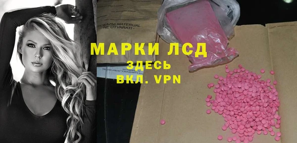 твердый Медвежьегорск