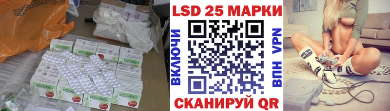 ЛСД экстази ecstasy  Дорогобуж 