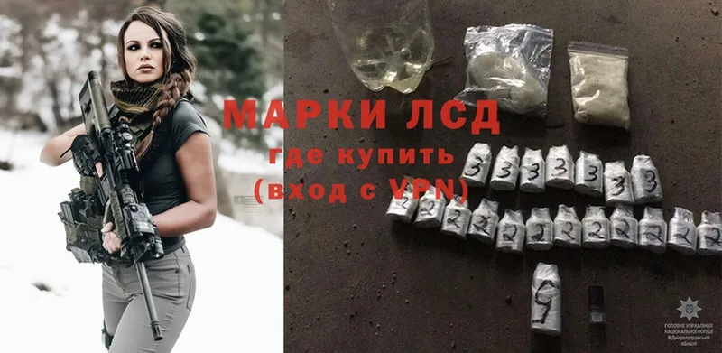 mega ссылка  Дорогобуж  Лсд 25 экстази ecstasy 