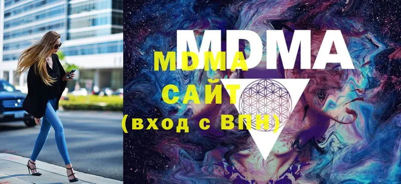 MDMA VHQ  МЕГА ССЫЛКА  Дорогобуж 